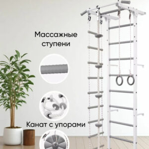 стенка новая