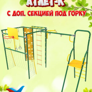 Web_Photo_Editor (5)
