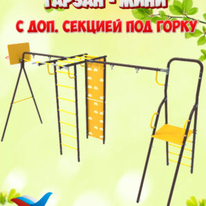 Web_Photo_Editor (6)