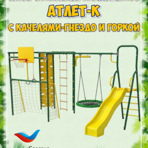 Web_Photo_Editor (7)
